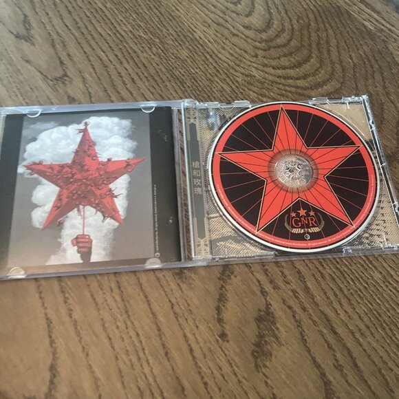 Guns N' Roses : Chinese Democracy CD (2008) Black Frog/ Geffen - Picture 2 of 7